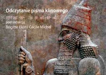 Odczytanie pisma klinowego