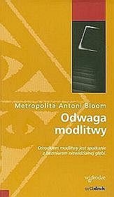 Odwaga modlitwy