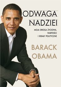 Odwaga  nadziei