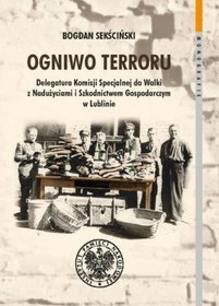 Ogniwo terroru