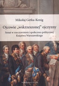 Ojcowie 