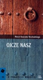 Ojcze nasz