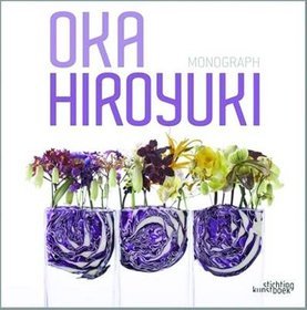 Oka Hiroyuki Monograph