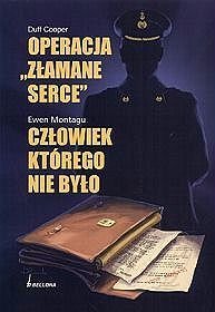 OPERACJA ZŁAMANE SERCE / CZŁOWIEK KTÓREGO NIE BYŁO