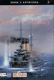 Ostatni z Cuszimy