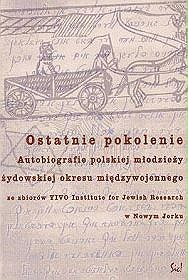 Ostatnie pokolenie