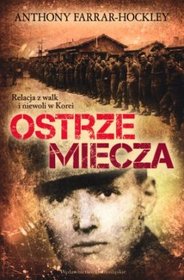 Ostrze miecza