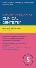 Oxford Handbook of Clinical Dentistry 5e