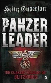 Panzer Leader