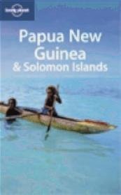 Papua New Guinea  Solomon Islands TSK 8