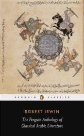 Penguin Anthology of Classical Arabic Literature