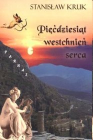 Pięćdziesiąt westchnień serca