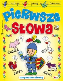 Pierwsze słowa