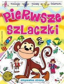 Pierwsze szlaczki