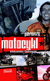 Pierwszy motocykl