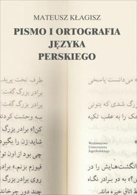 Pismo i ortografia języka perskiego