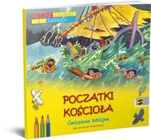 Początki Kościoła