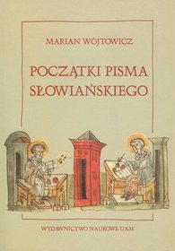 Początki pisma słowiańskiego