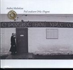Pod znakiem Orła i Pogoni (książka + CD)