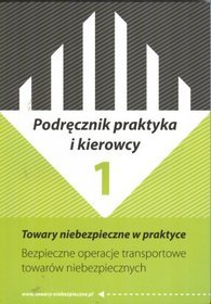Podręcznik praktyka i kierowcy, 1