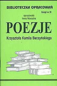 Poezje Krzysztofa Kamila Baczyńskiego - zeszyt 31