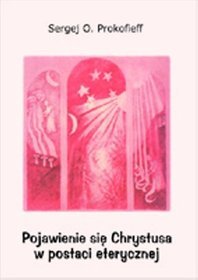 Pojawienie się Chrystusa w postaci eterycznej