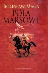 Pola Marsowe
