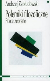 Polemiki filozoficzne