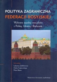 Polityka zagraniczna Federacji Rosyjskiej