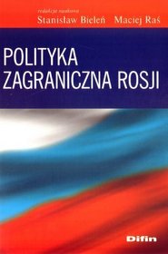 Polityka zagraniczna Rosji