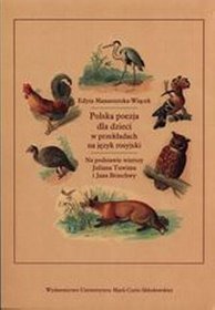 Polska poezja dla dzieci w przekładach na język rosyjski