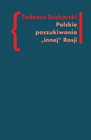 Polskie poszukiwania 