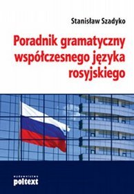 Poradnik gramatyczny współczesnego języka rosyjskiego