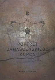 Portret damasceńskiego kupca