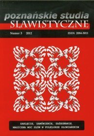 Poznańskie studia slawistyczne 3 2012