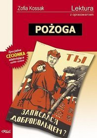 Pożoga