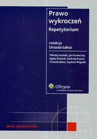 Prawo wykroczeń. Repetytorium