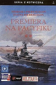 Premiera na pacyfiku - tom 2
