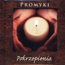 Promyki Pokrzepienia