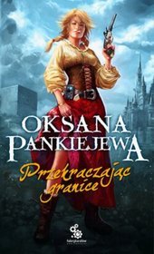 Przekraczając granice