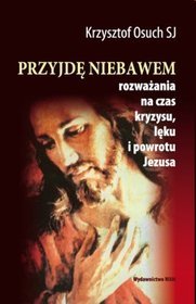 Przyjdę niebawem