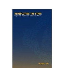 Redeploying the State