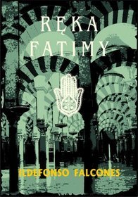 Ręka Fatimy