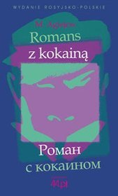 Romans z kokainą