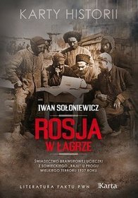 Rosja w Łagrze