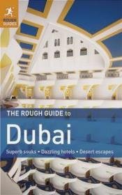 Rough Guide to Dubai