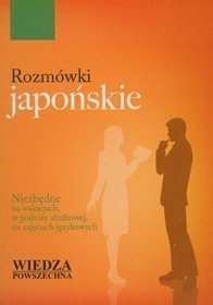 Rozmówki japońskie