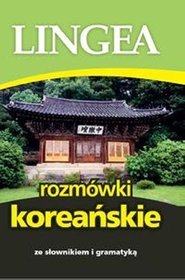 Rozmówki koreańskie