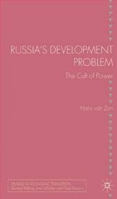 Russia's Development Problem