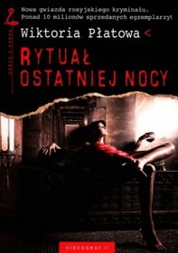 Rytuał ostatniej nocy